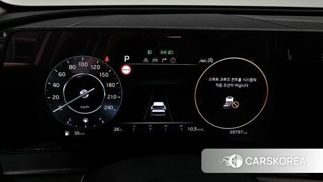 Kia Sportage 5th Generation id 4282864 из Кореи 31