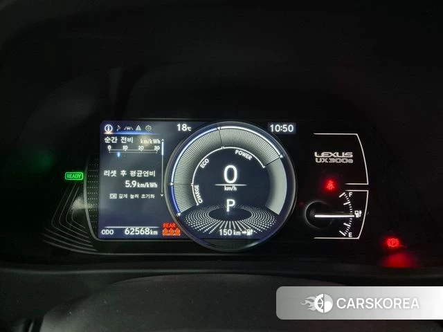 Lexus UX300e id 4316291 из Кореи 18