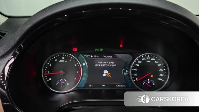 Kia Seltos id 4895175 из Кореи 31
