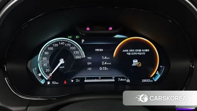 Genesis GV70 id 3629620 из Кореи 18