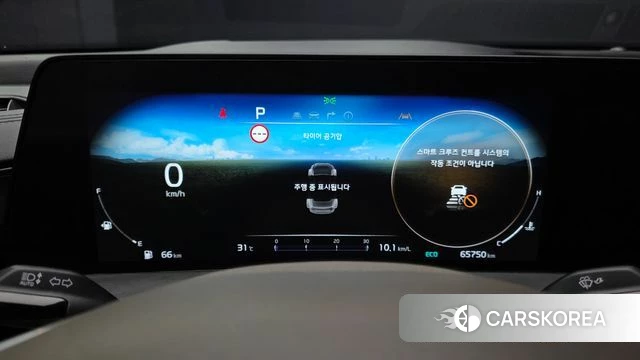 Kia K8 id 4476324 из Кореи 18