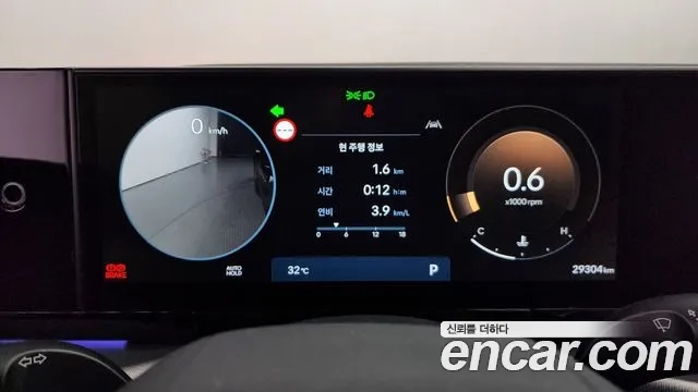 Hyundai Grandeur (GN7) id 2920208 из Кореи 18