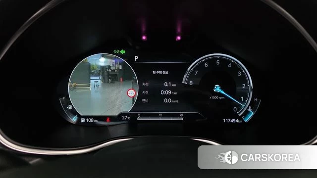 Genesis G80 (RG3) id 4676617 из Кореи 39