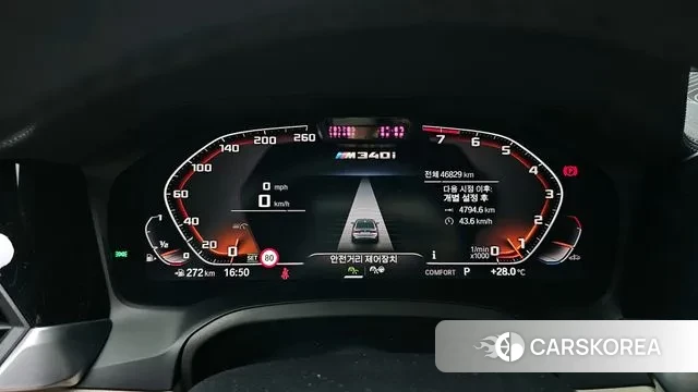 BMW 3 Series (G20) id 3128741 из Кореи 18