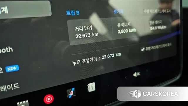 Tesla Model 3 id 3410333 из Кореи 18