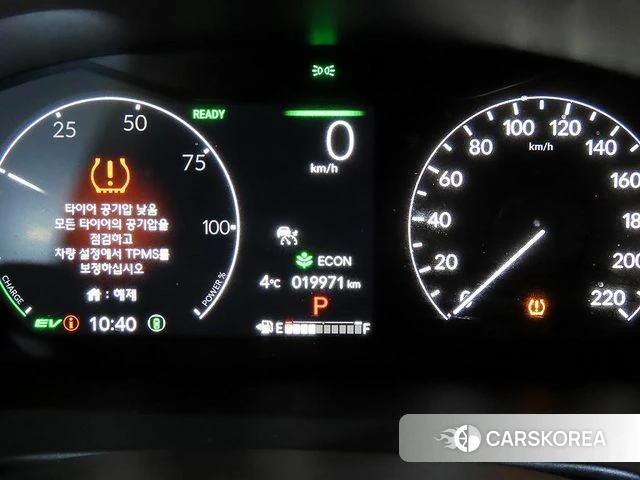 Honda CR-V 6th generation id 4230162 из Кореи 16