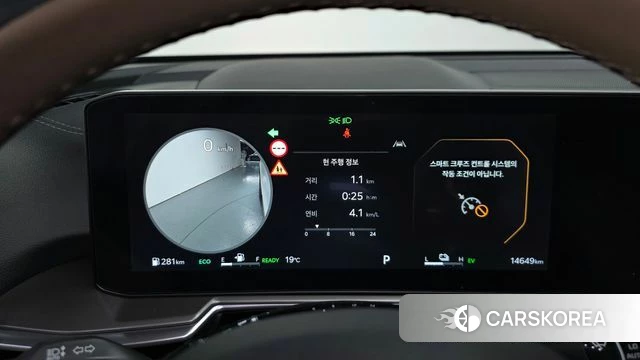 Kia The New Sorento 4th Generation id 4280384 из Кореи 42