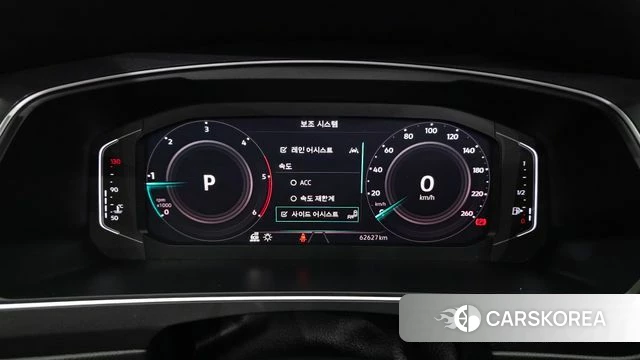 Volkswagen Tiguan second Generation id 4231671 из Кореи 28