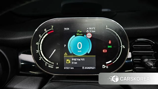 Mini Cooper Convertible id 4354395 из Кореи 29