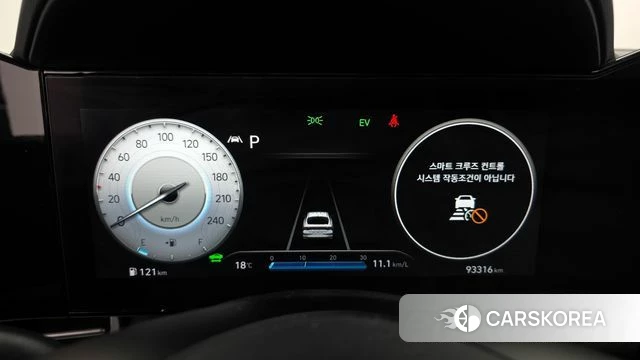 Hyundai Avante Hybrid (CN7) id 3865877 из Кореи 18