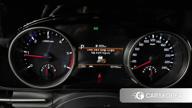 Kia Carnival 4th generation id 4442737 из Кореи 18