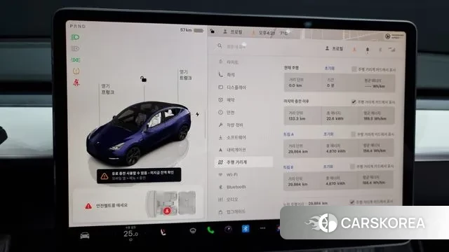 Tesla Model Y id 3420364 из Кореи 18