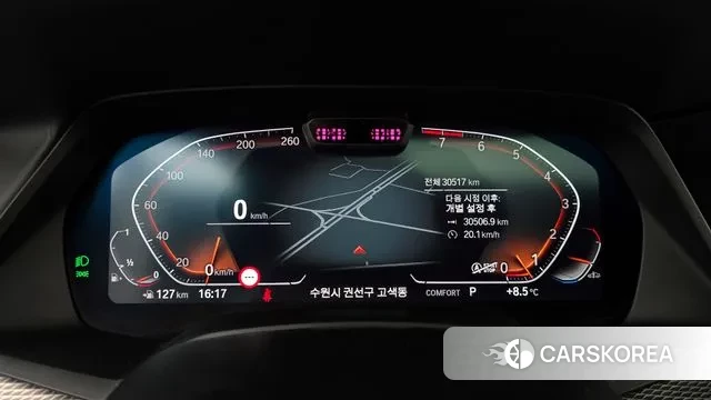 BMW X6 (G06) id 3458015 из Кореи 18