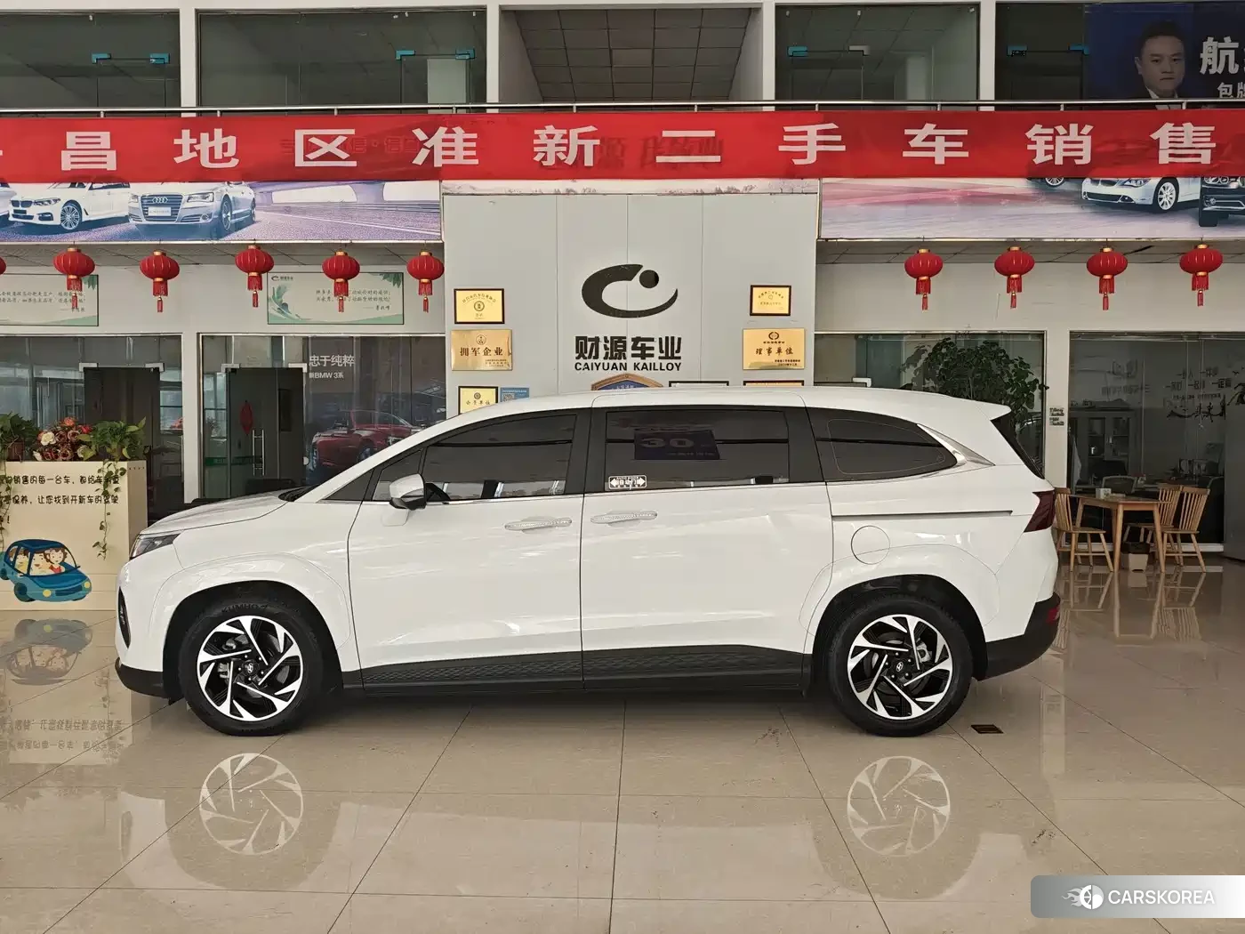 Hyundai Kustu id 4674328 из Китая 15