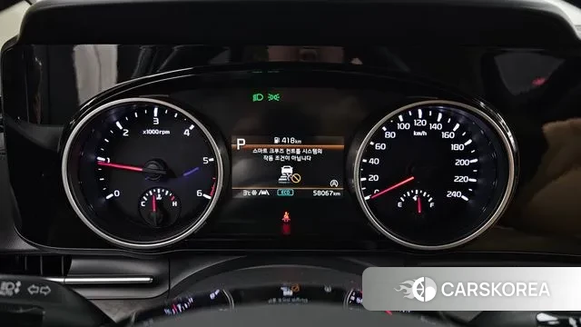 Kia Carnival 4th generation id 3675444 из Кореи 18