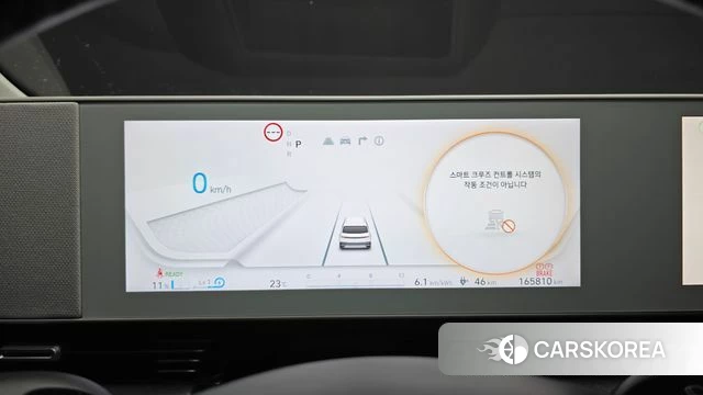 Hyundai Ionic 5 id 4567177 из Кореи 18