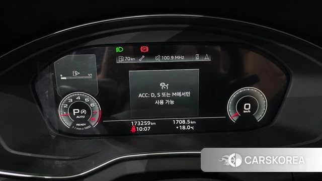 Audi Q5 (FY) id 3953705 из Кореи 18