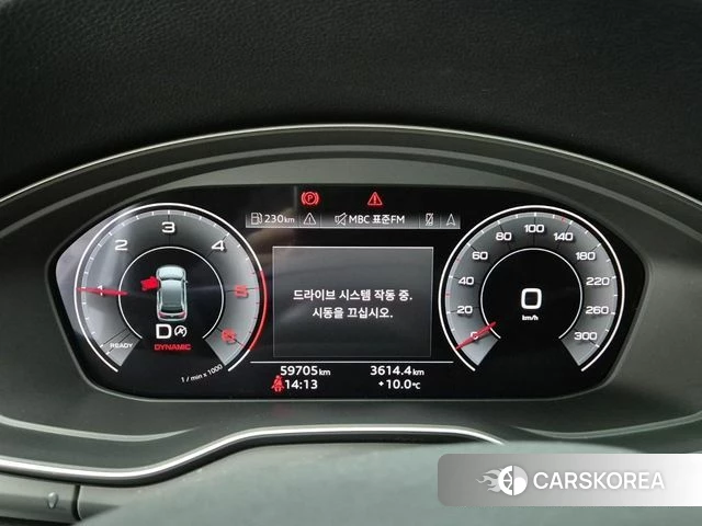 Audi Q5 (FY) id 4267886 из Кореи 18