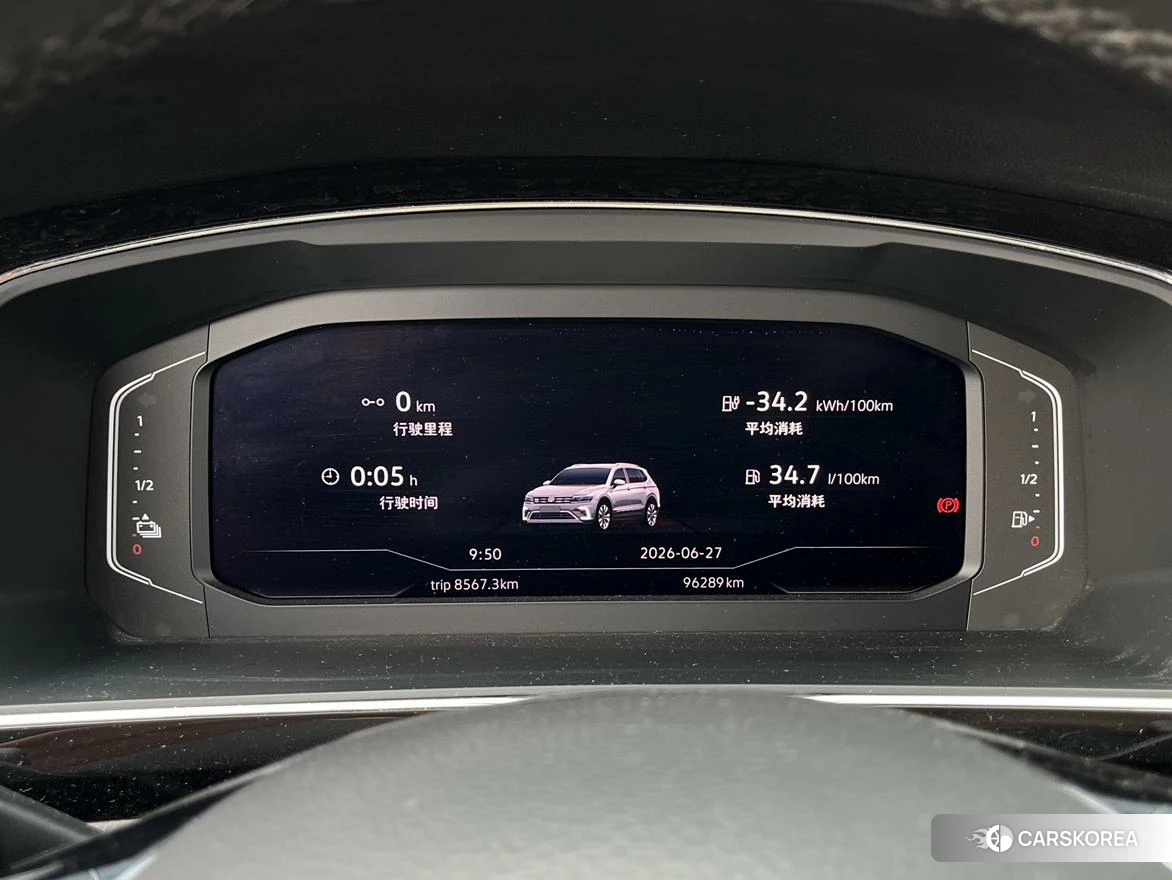 Volkswagen Tiguan L PHEV id 4513482 из Китая 14