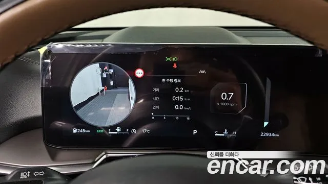 Kia The New Sorento 4th Generation id 2592338 из Кореи 18