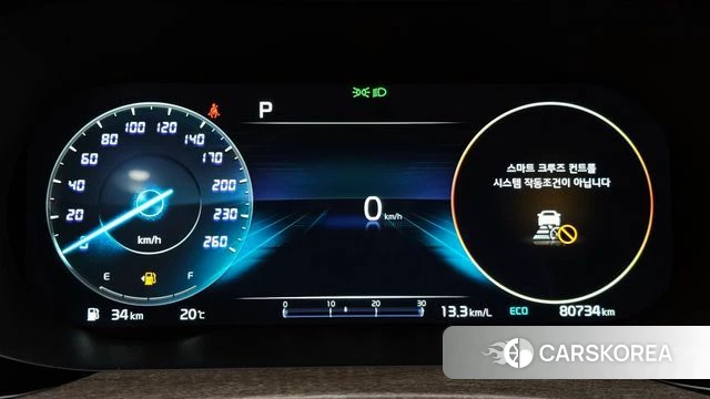 Kia K5 3rd generation id 4244506 из Кореи 18