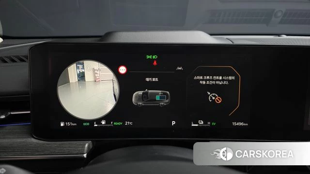 Kia The New K5 Hybrid 3rd generation id 4354158 из Кореи 43