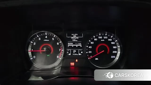 Ssangyong Berry New Tivoli id 3362284 из Кореи 18