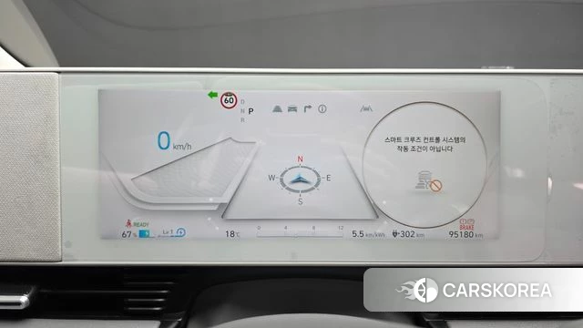 Hyundai Ionic 5 id 4303798 из Кореи 18