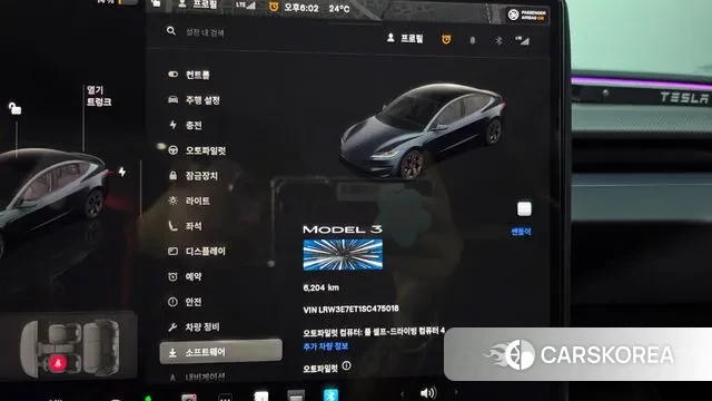 Tesla Model 3 id 3240976 из Кореи 18