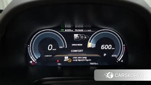 Kia More K9 id 3380600 из Кореи 18