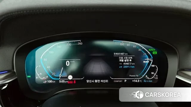 BMW 5 Series (G30) id 3708745 из Кореи 18