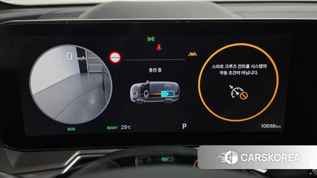 Kia The New Sorento 4th Generation id 4499955 из Кореи 30