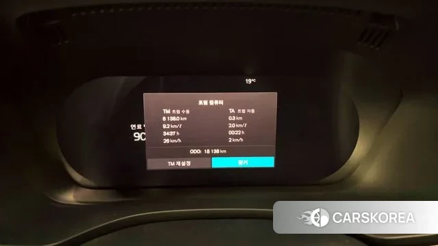 Volvo XC60 second Generation id 3410358 из Кореи 18