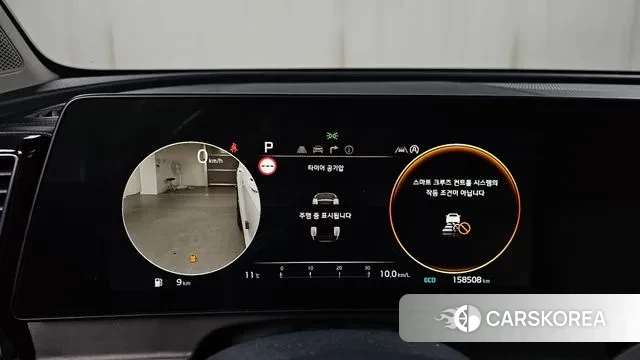 Kia Sportage 5th Generation id 3290386 из Кореи 18