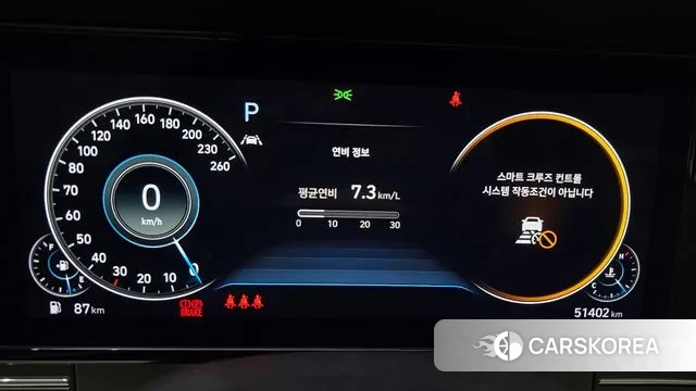 Hyundai The New Grandeur IG id 3690907 из Кореи 18