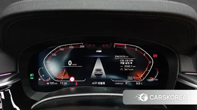 BMW 5 Series (G30) id 3670318 из Кореи 18