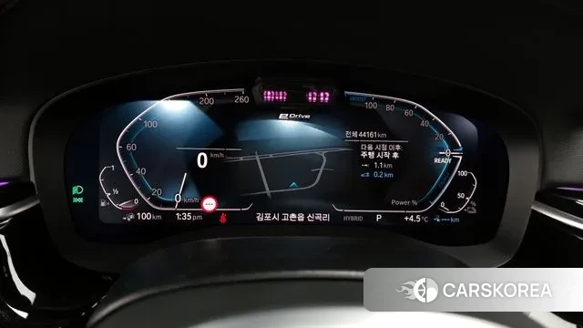 BMW 5 Series (G30) id 3655429 из Кореи 18