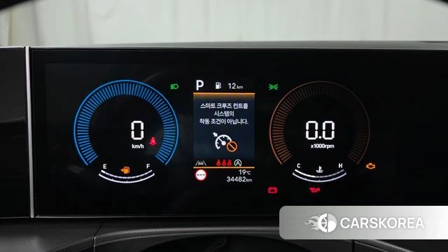 Hyundai Santa Fe (MX5) id 3909661 из Кореи 18