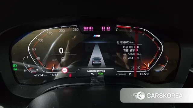 BMW 5 Series (G30) id 3586609 из Кореи 18