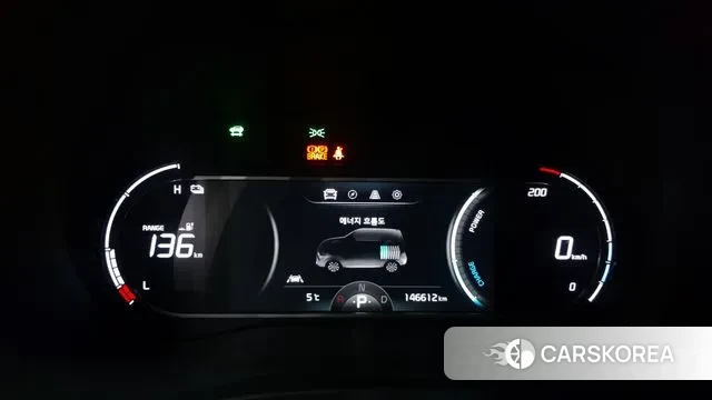 Kia Soul Booster EV id 3713768 из Кореи 18