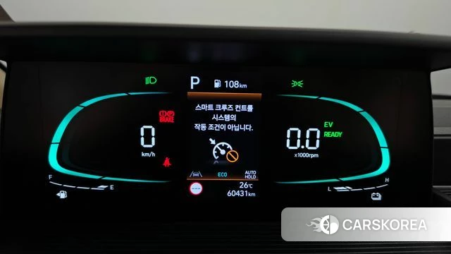 Hyundai Staria id 4893058 из Кореи 28