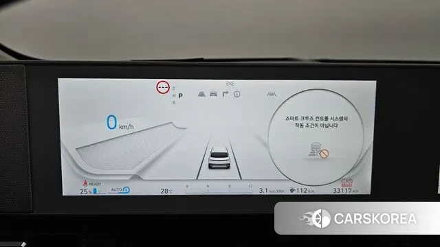 Hyundai Ionic 5 id 3148472 из Кореи 18