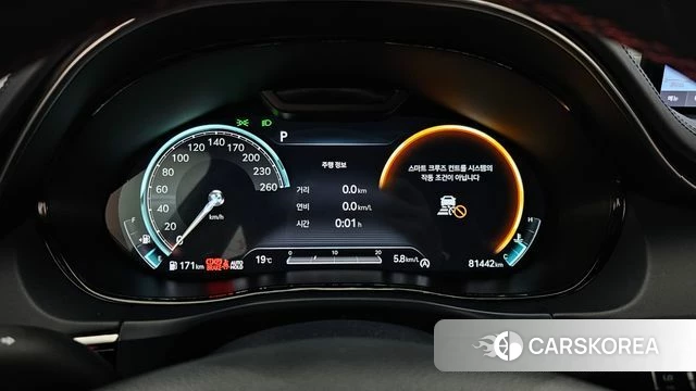 Genesis GV70 id 3904564 из Кореи 18