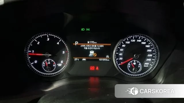 Hyundai The New Santa Fe id 3022102 из Кореи 18