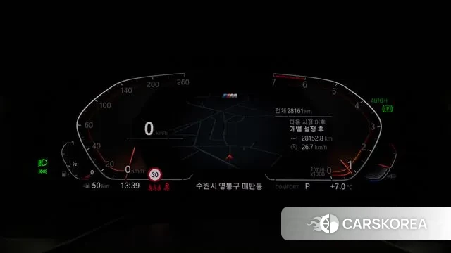 BMW X3 (G01) id 3701178 из Кореи 18