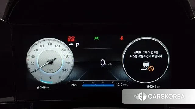 Hyundai Avante (CN7) id 3170817 из Кореи 18