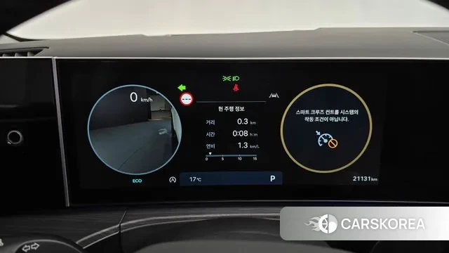 Hyundai Santa Fe (MX5) id 3272840 из Кореи 18