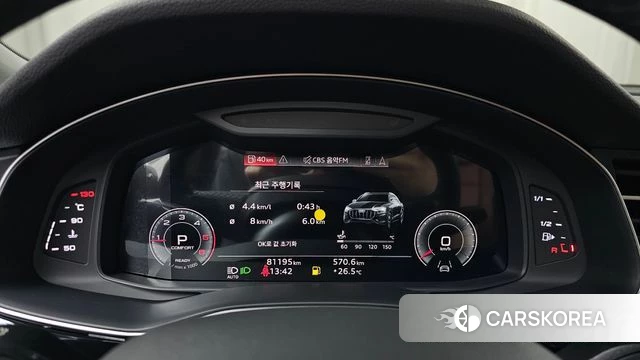 Audi Q8 (4M) id 4609055 из Кореи 32