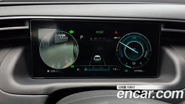 Hyundai Tucson Hybrid (NX4) id 2526867 из Кореи 18