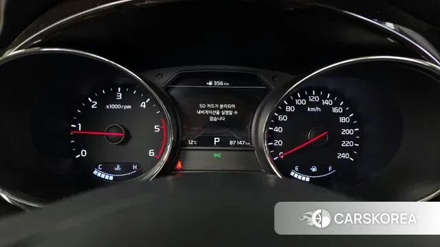 Kia The New Carnival id 3737204 из Кореи 18